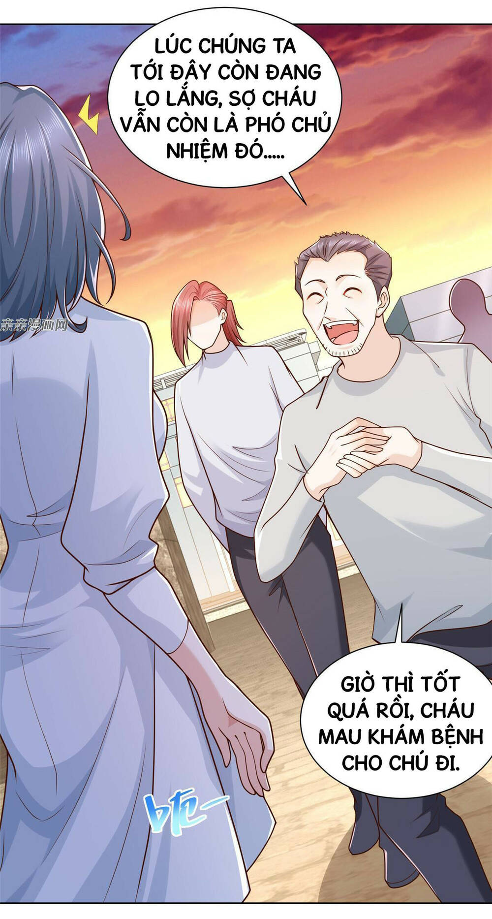 Trang 17