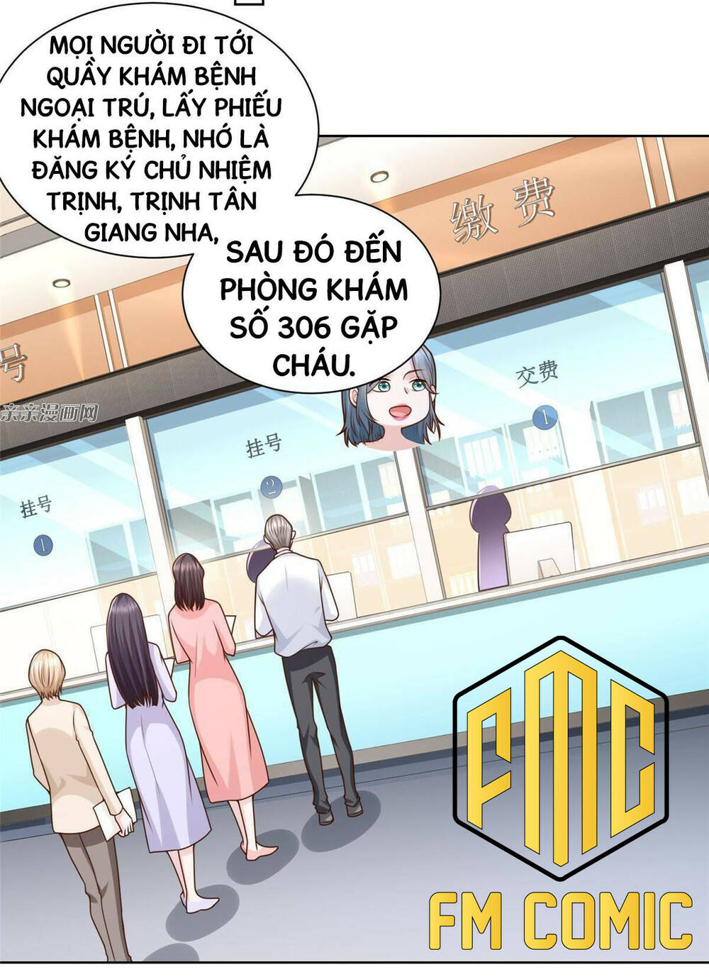 Trang 25
