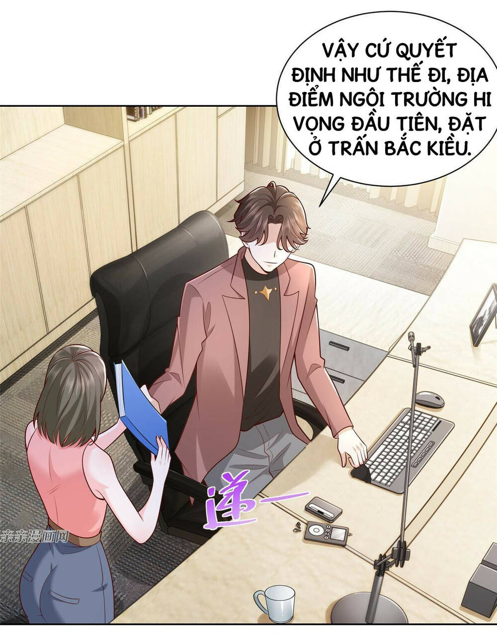 Trang 3