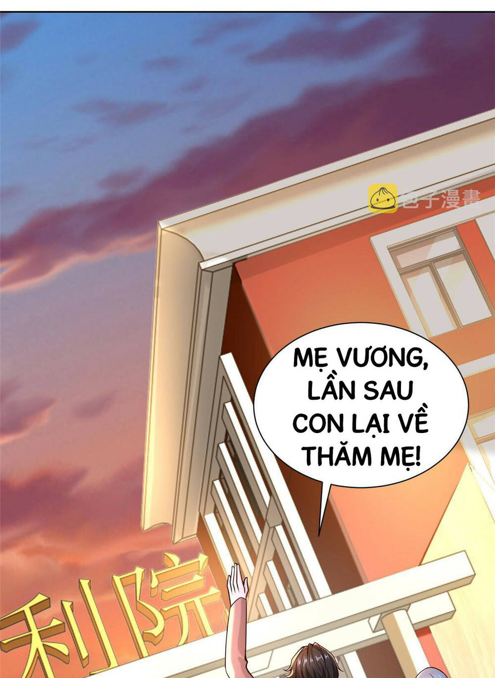 Trang 47