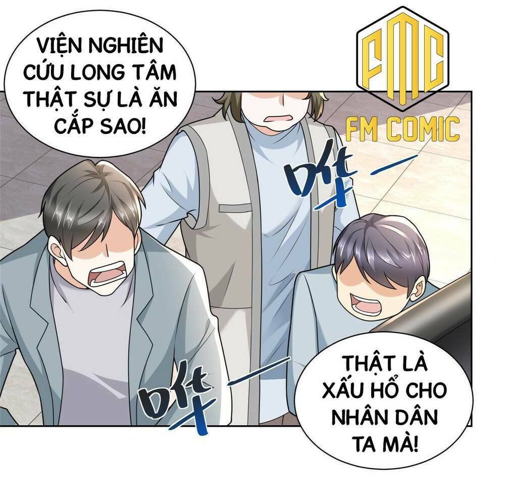 Trang 1
