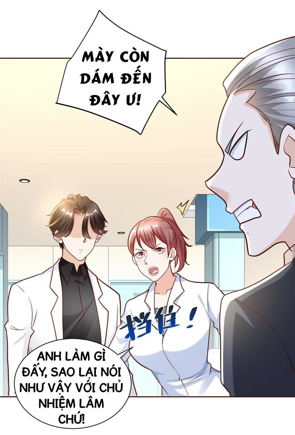 Trang 21