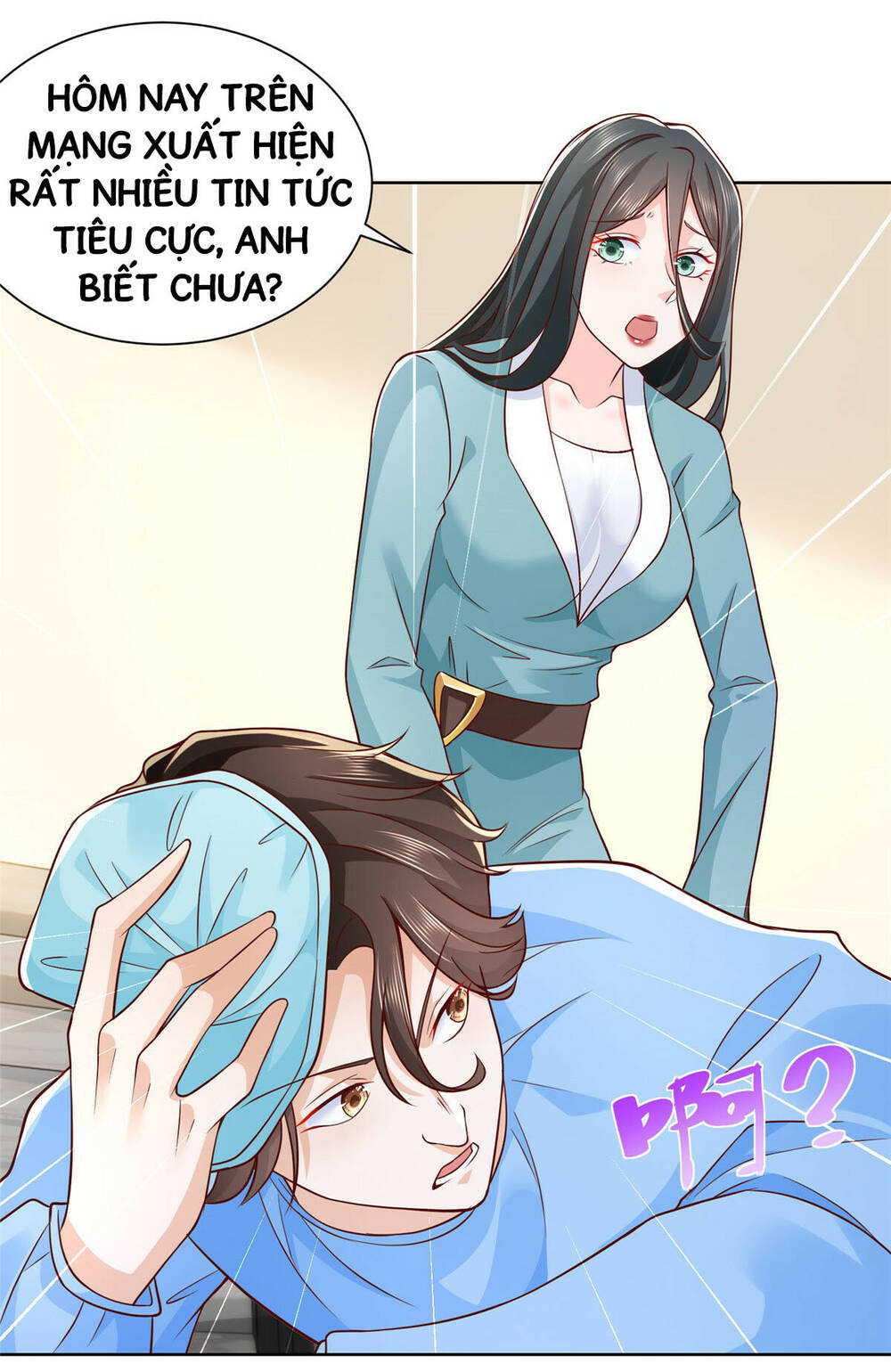 Trang 23