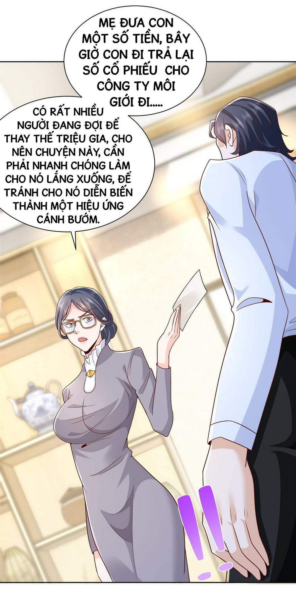 Trang 7