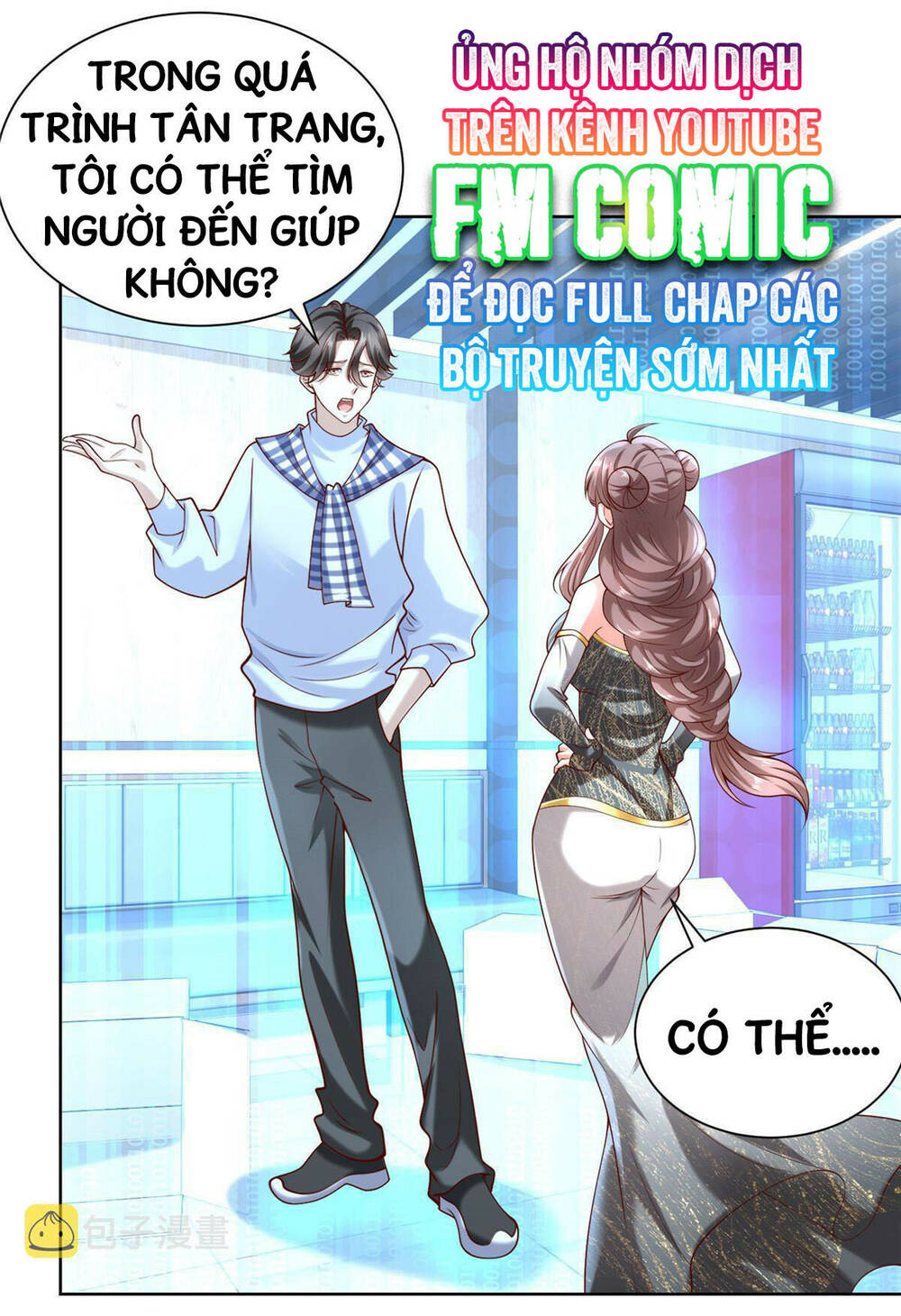 Trang 1