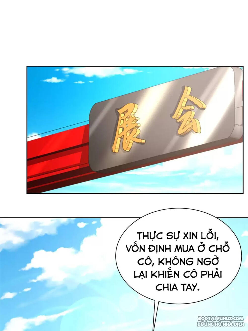 Trang 0