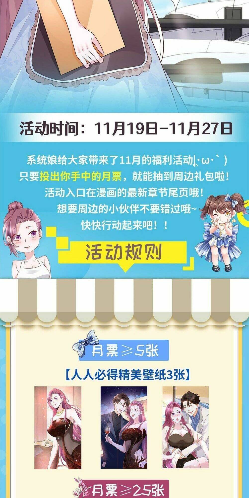 Chương 315 - Trang 44