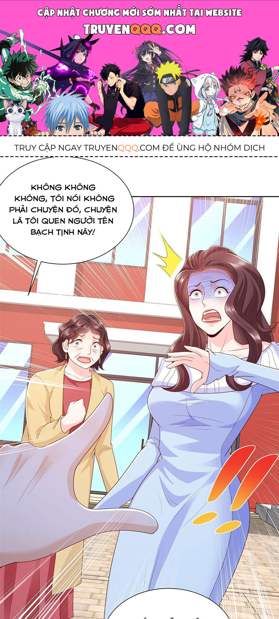 Trang 0