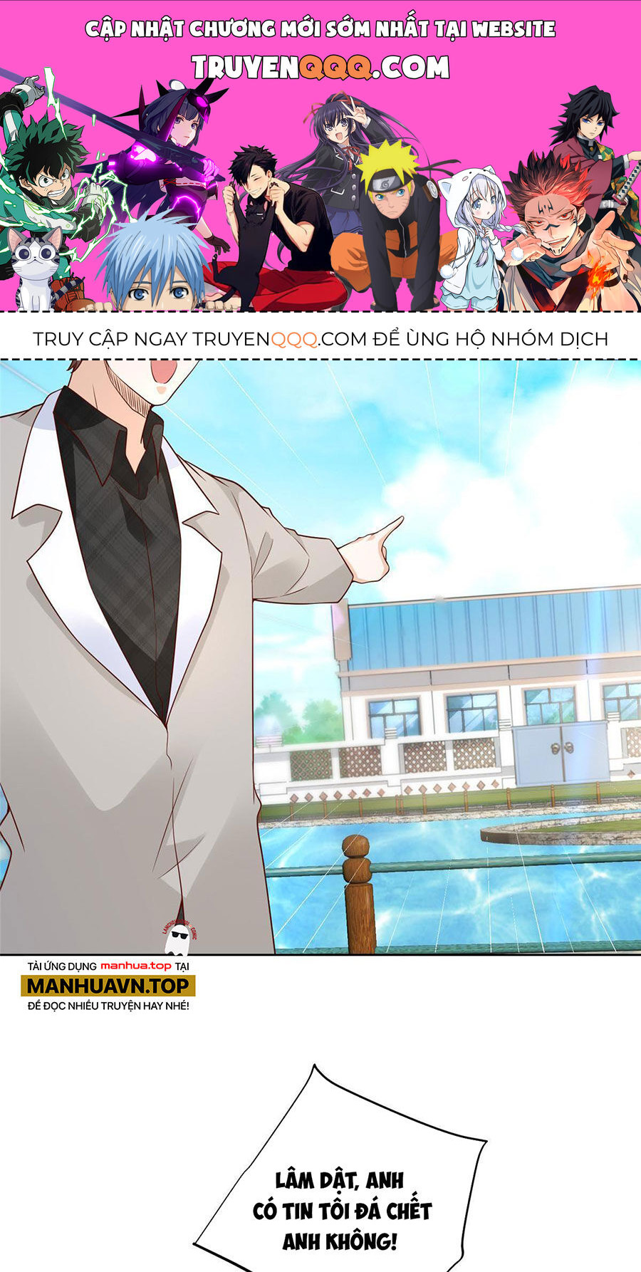 Trang 0