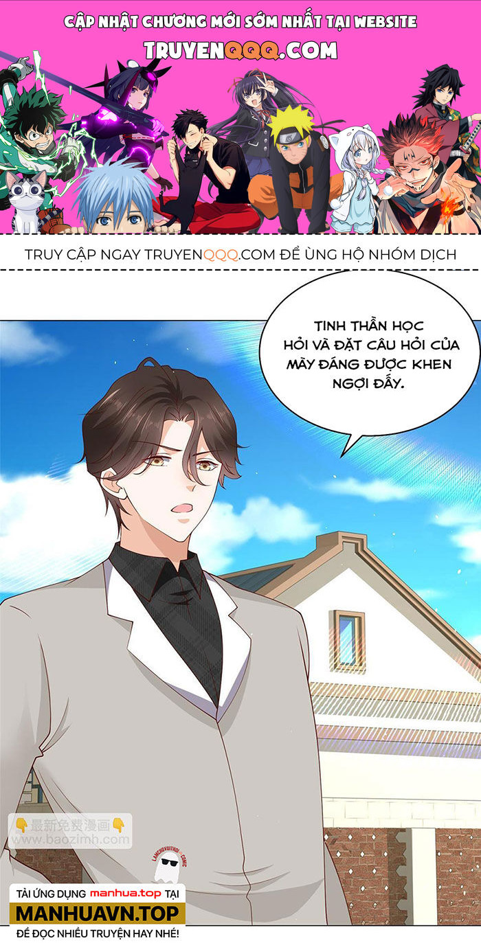 Trang 0