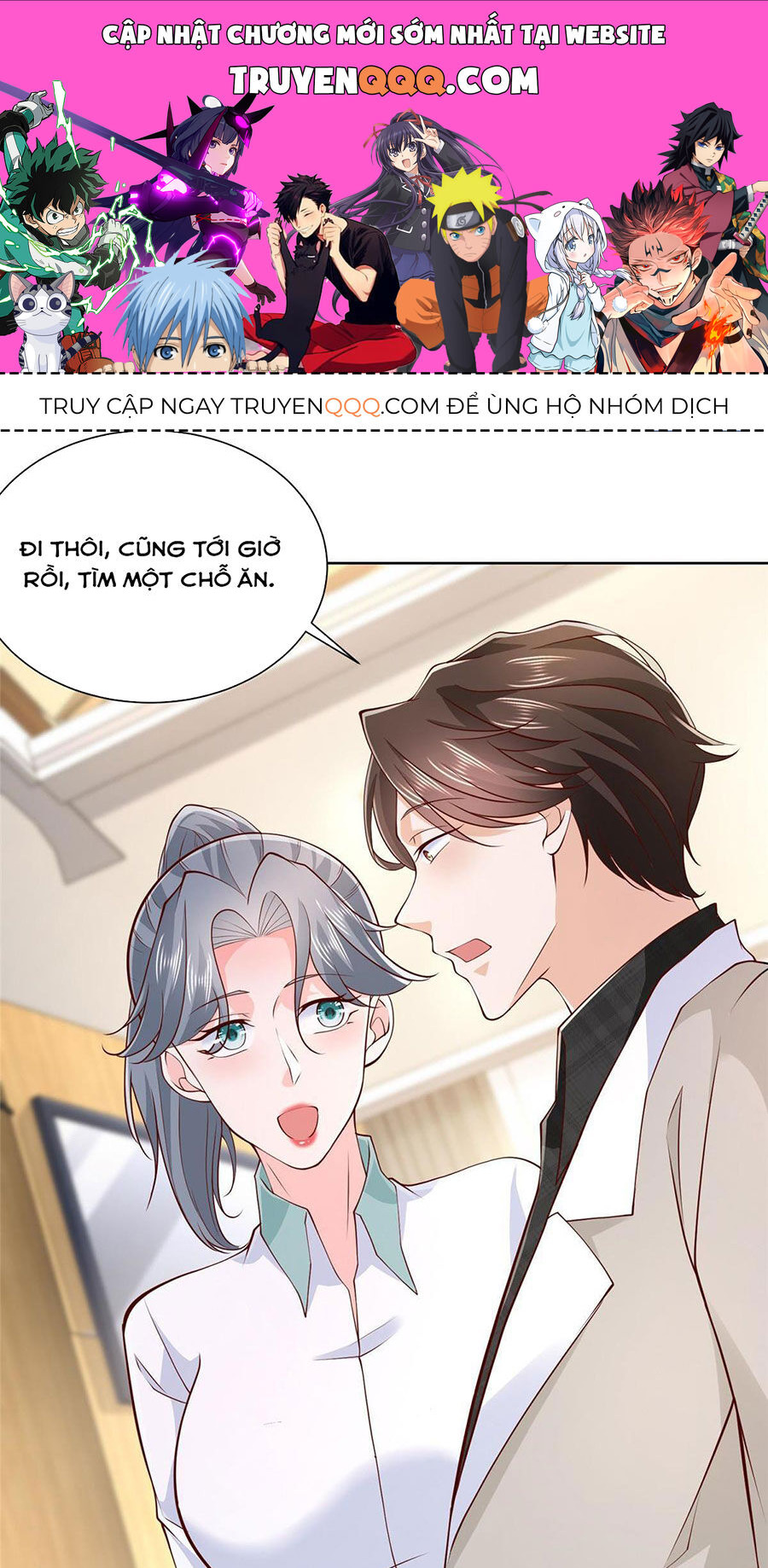 Trang 0
