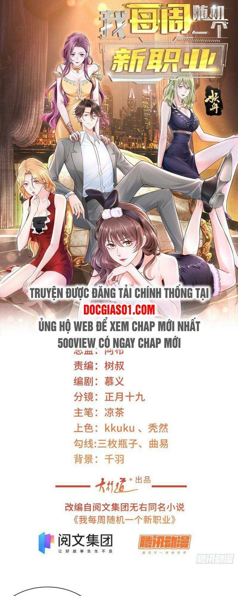 Trang 1