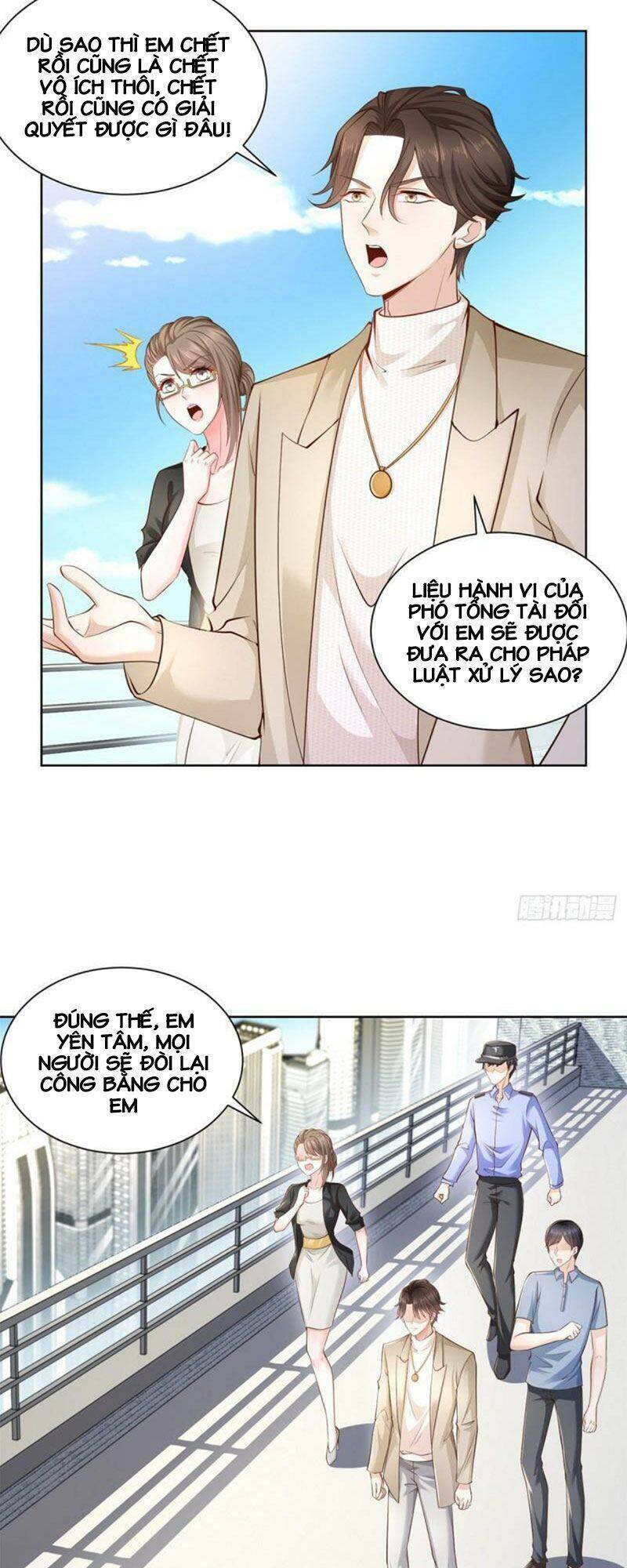 Trang 2