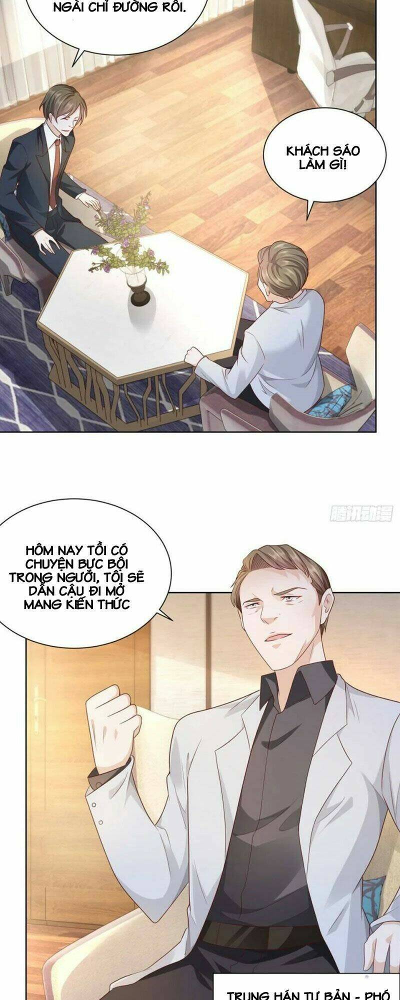 Trang 2