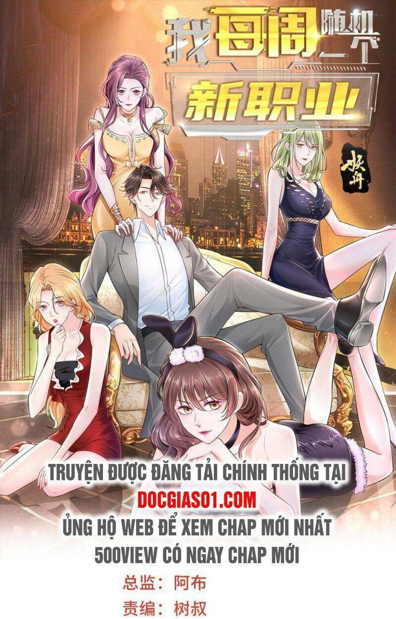 Trang 1