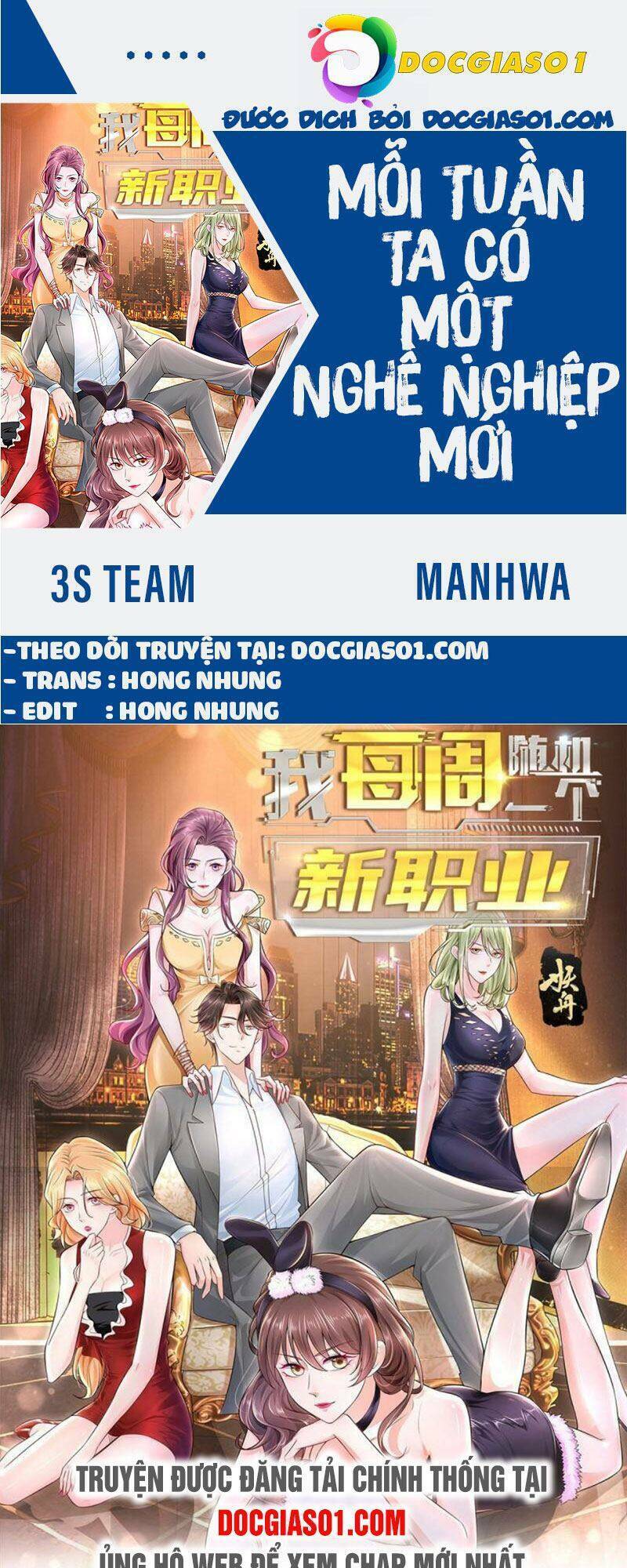 Trang 0