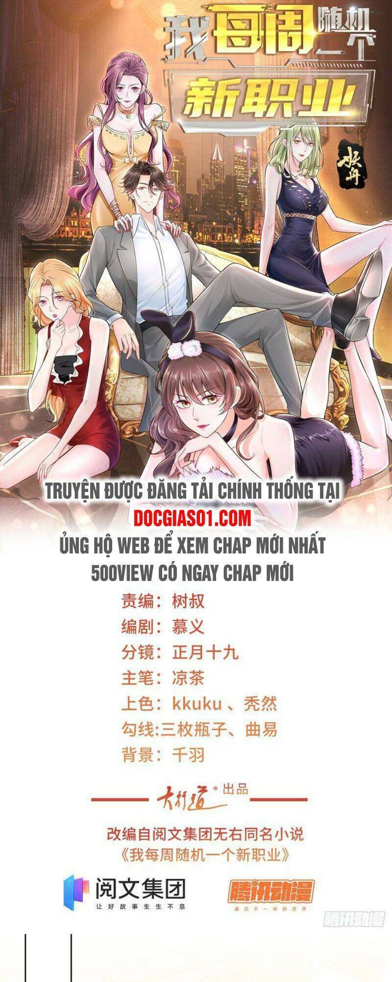 Trang 1