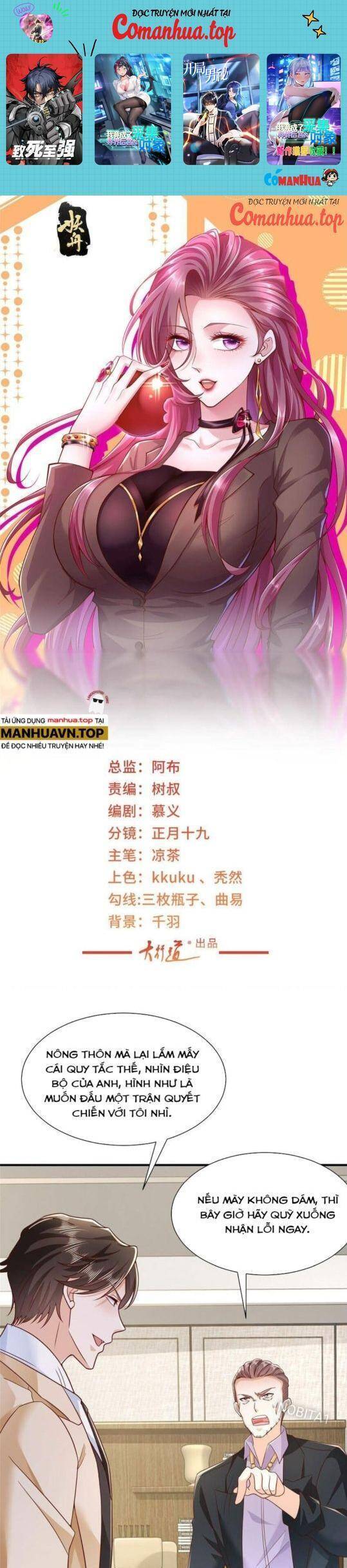Trang 0