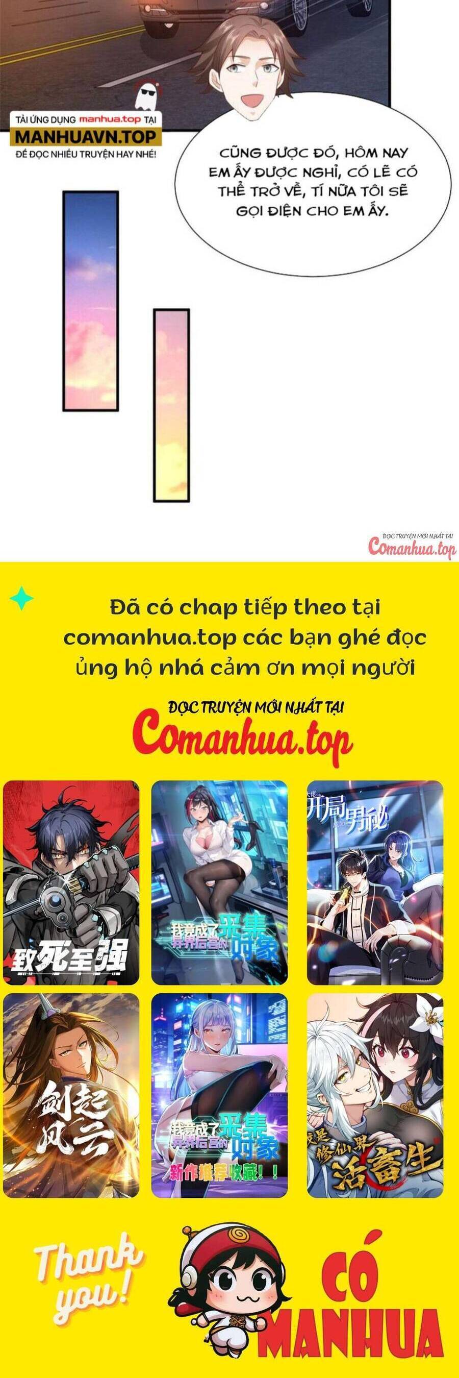 Trang 15