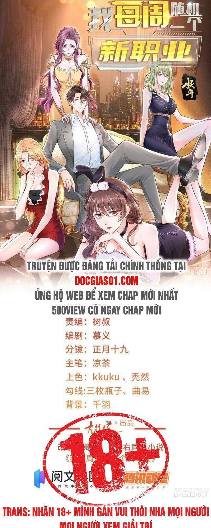 Trang 1