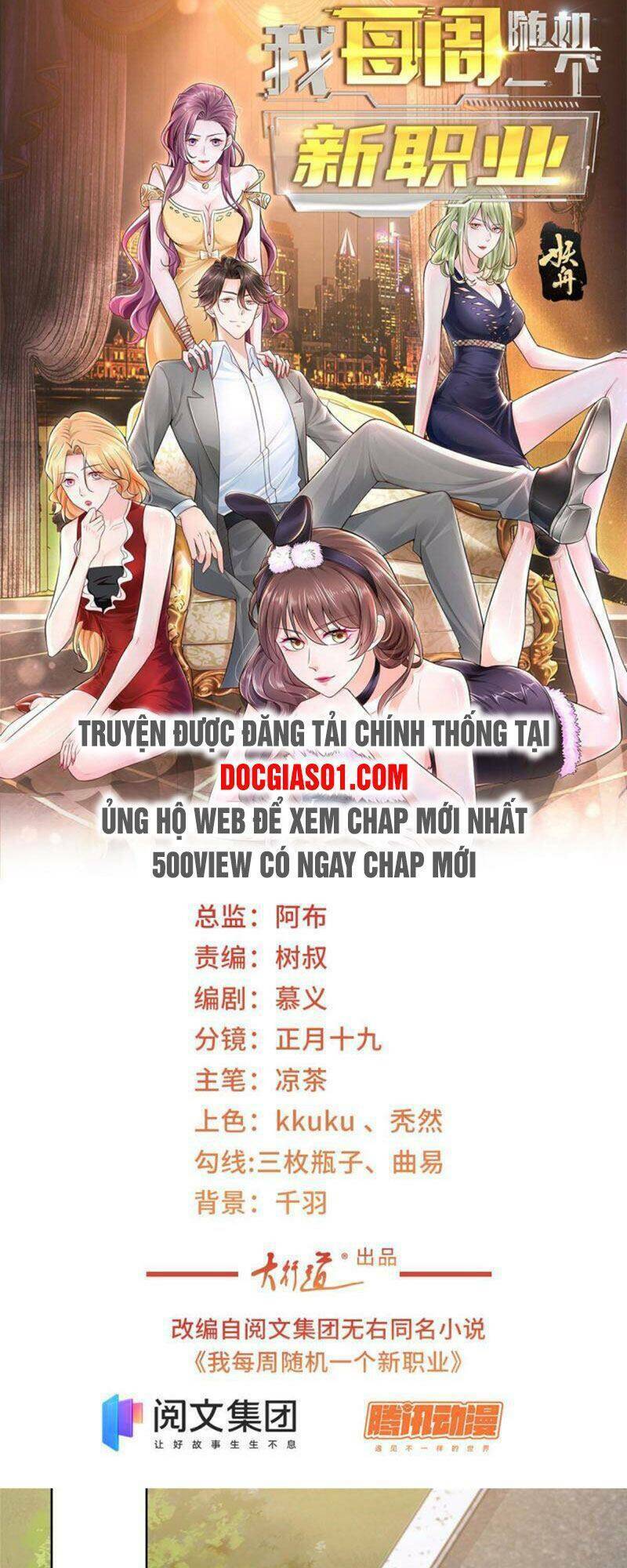 Trang 1