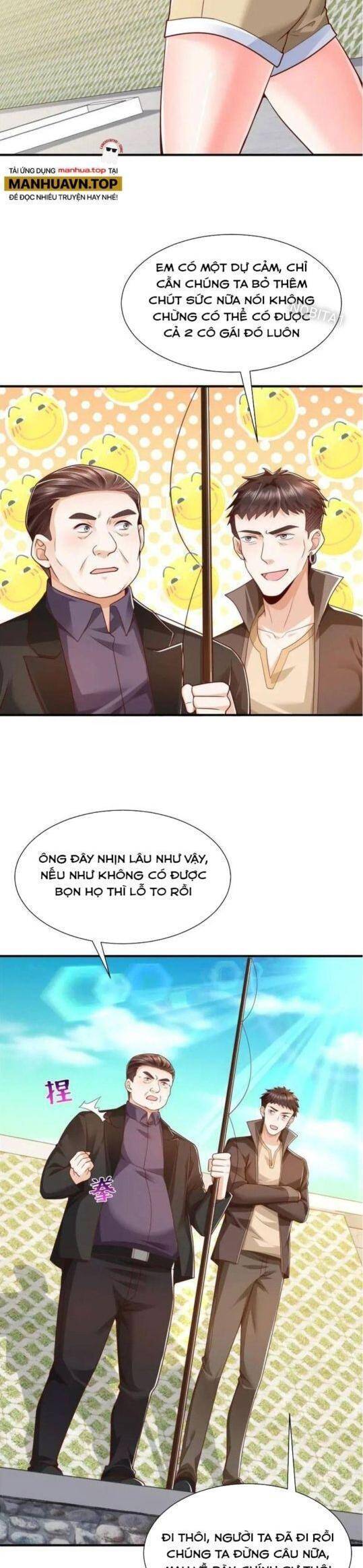 Trang 2