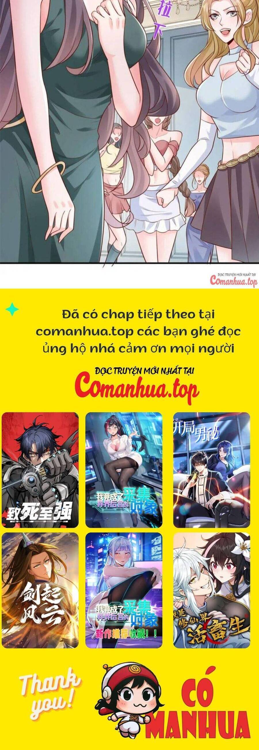 Trang 16