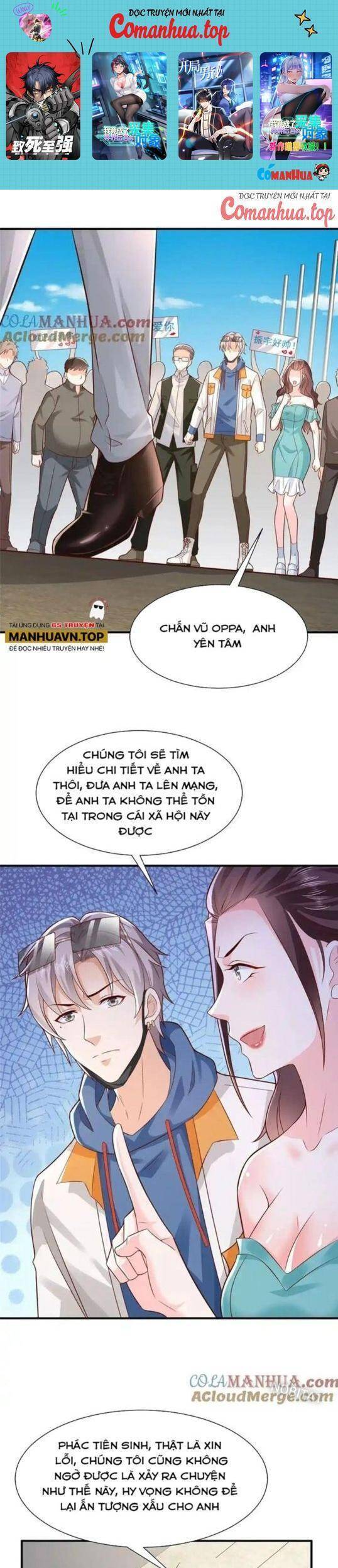 Trang 0