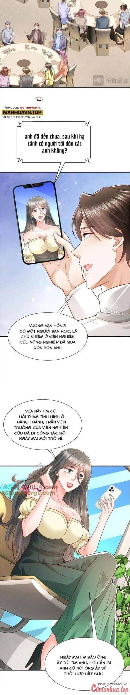 Trang 2