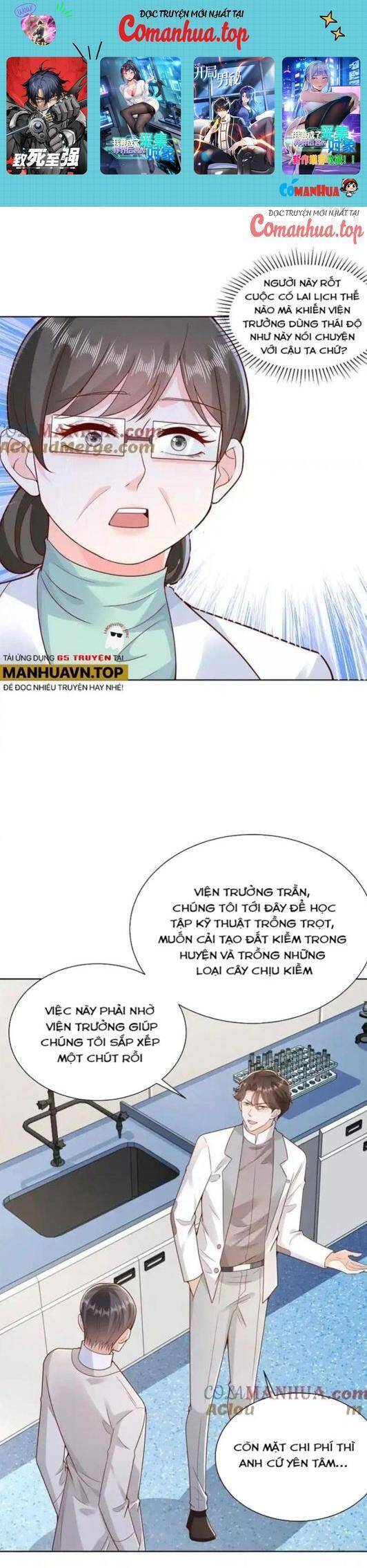 Trang 0
