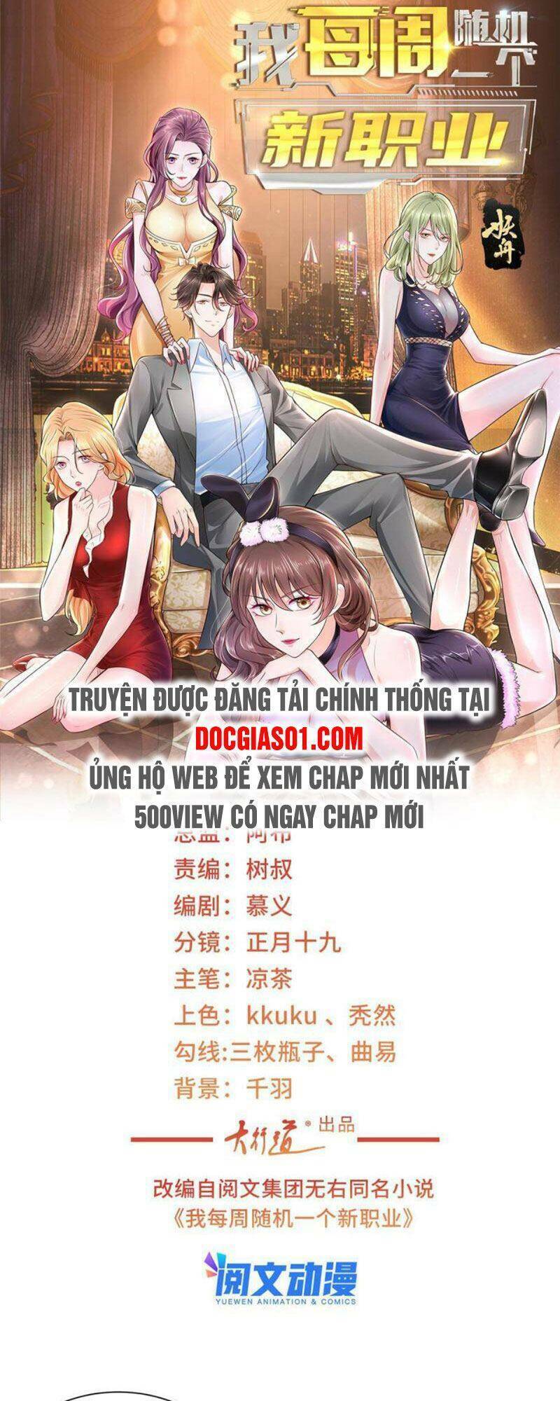 Trang 1