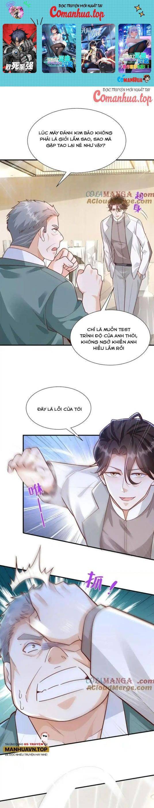 Trang 0