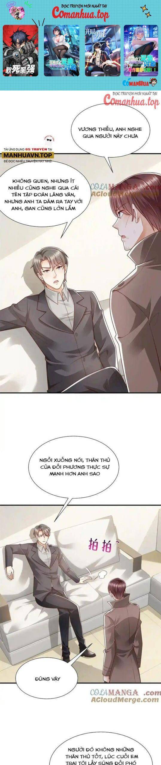 Trang 0