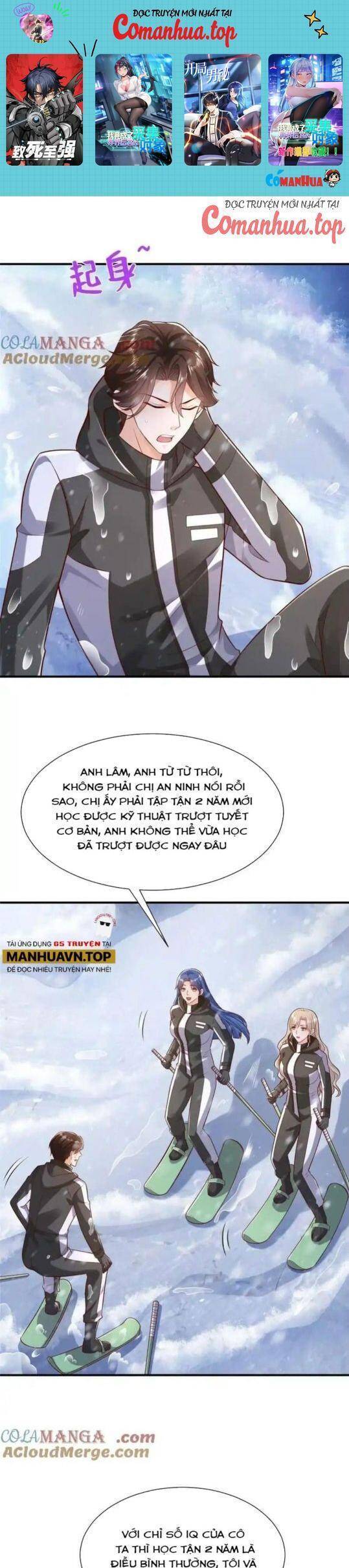 Trang 0