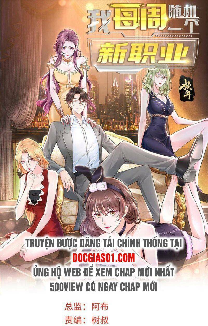 Trang 1