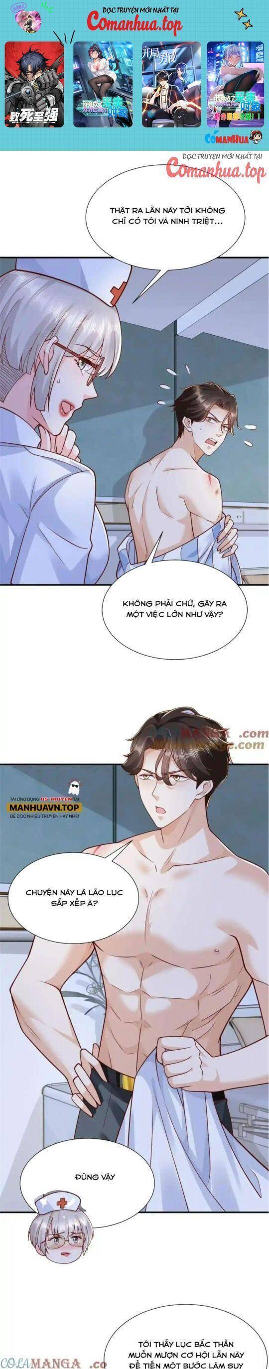 Trang 0