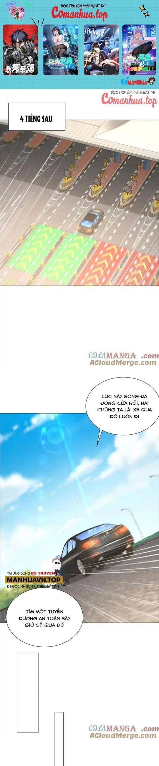 Trang 0