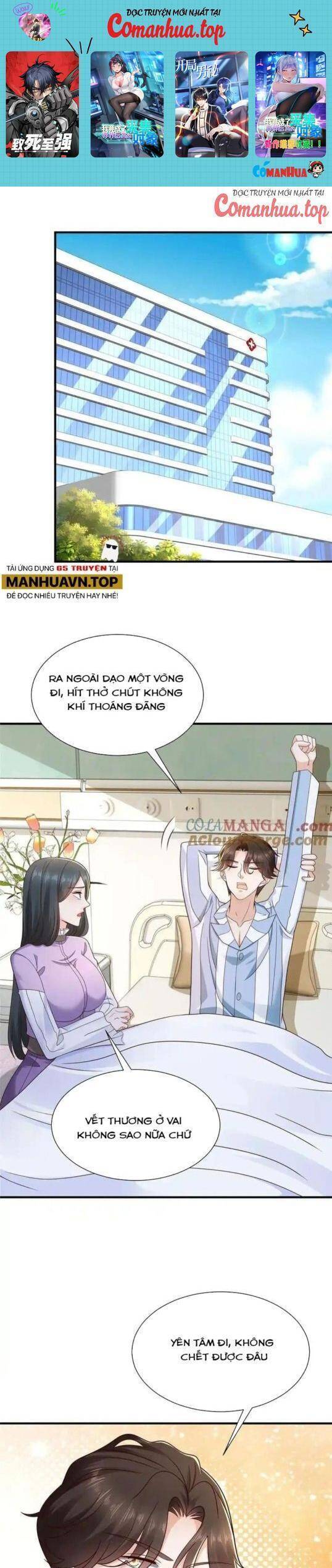 Trang 0
