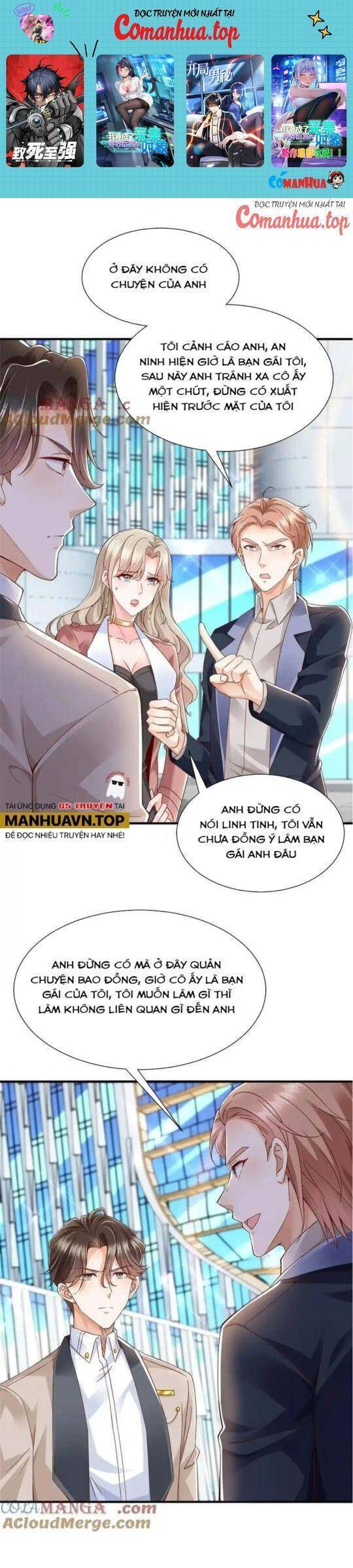Trang 0