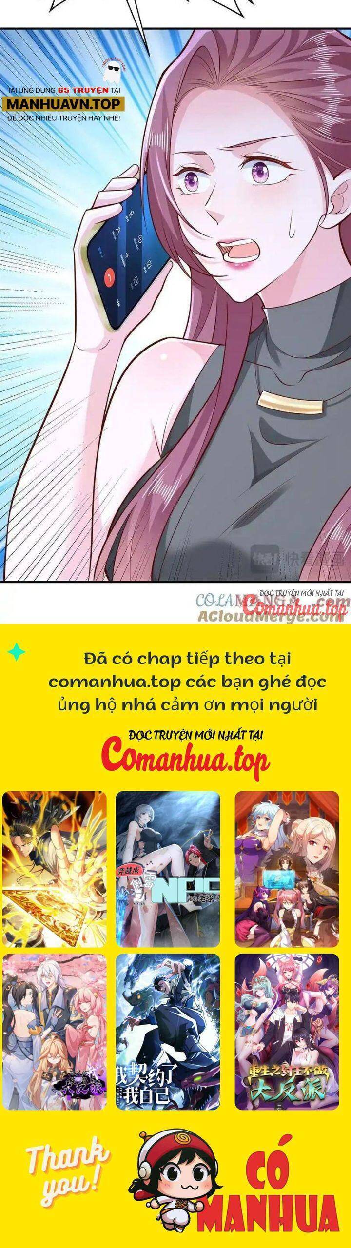 Trang 17