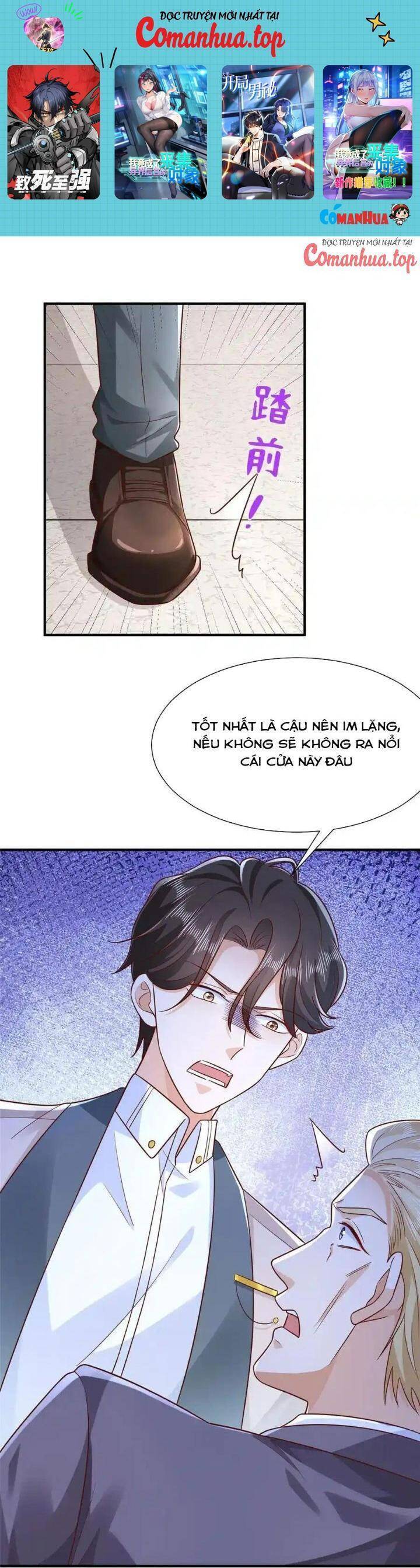 Trang 0
