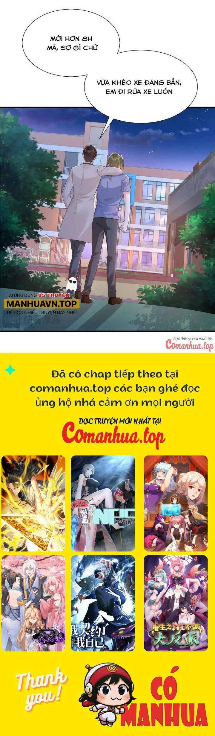 Trang 15