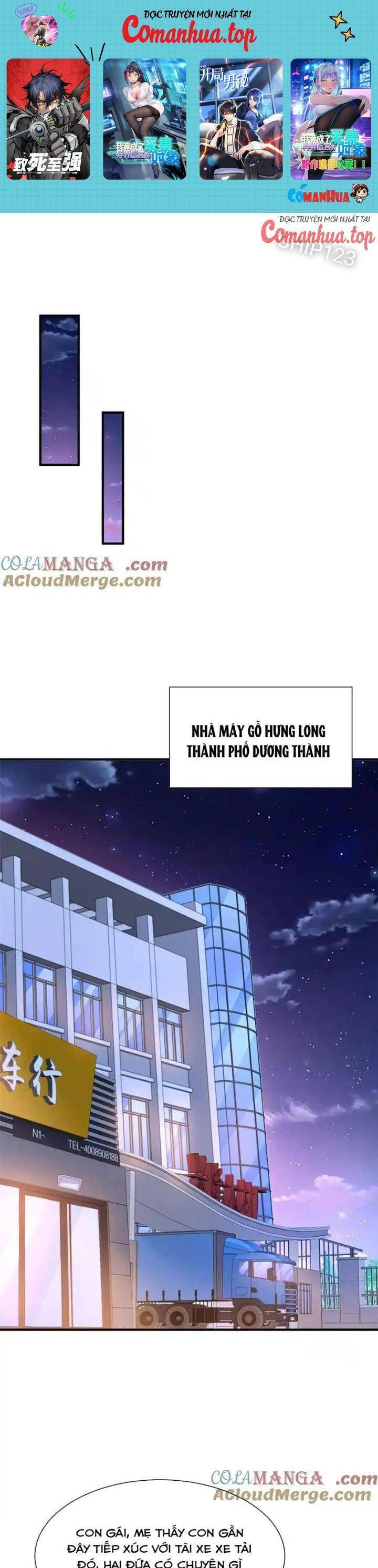Trang 0