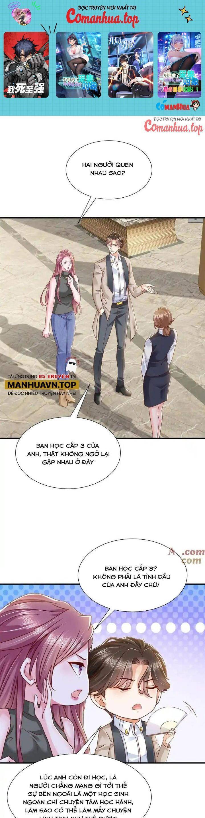Trang 0