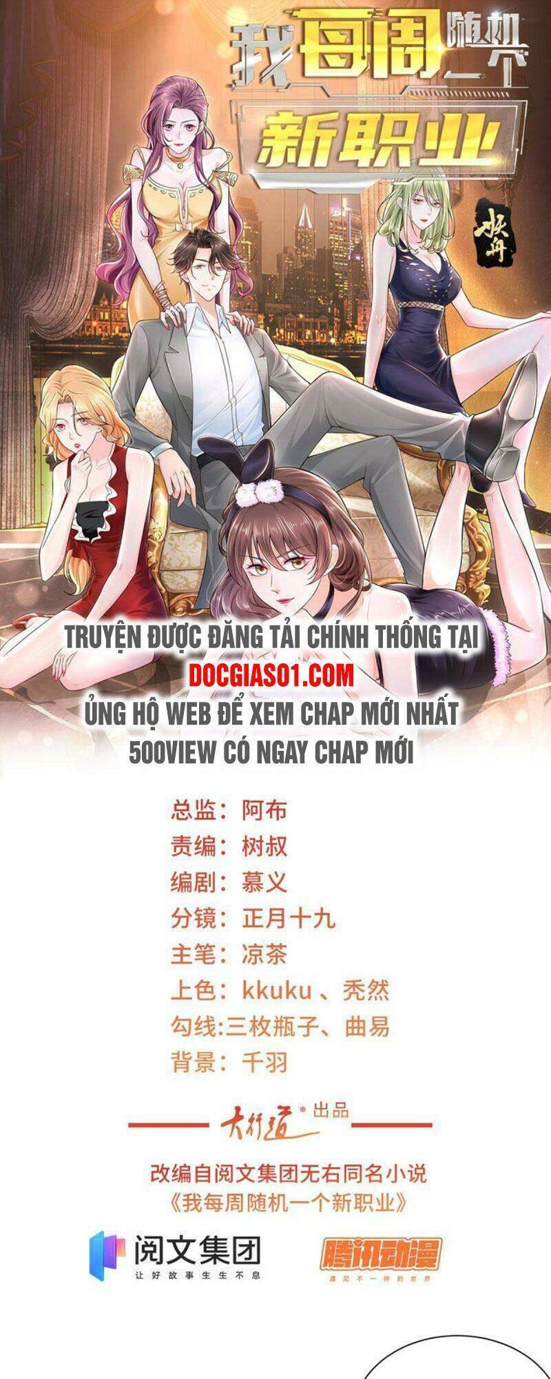 Trang 1