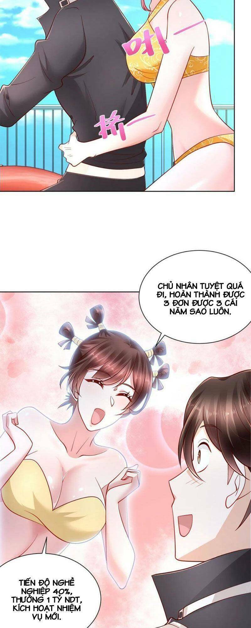 Trang 23