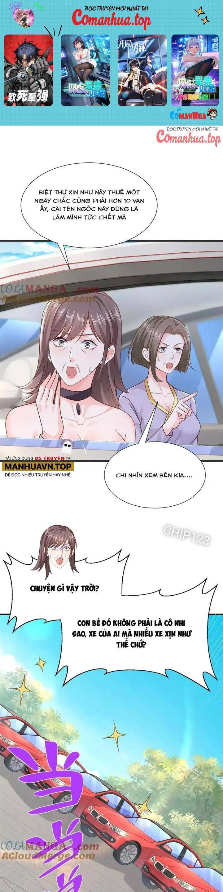 Trang 0