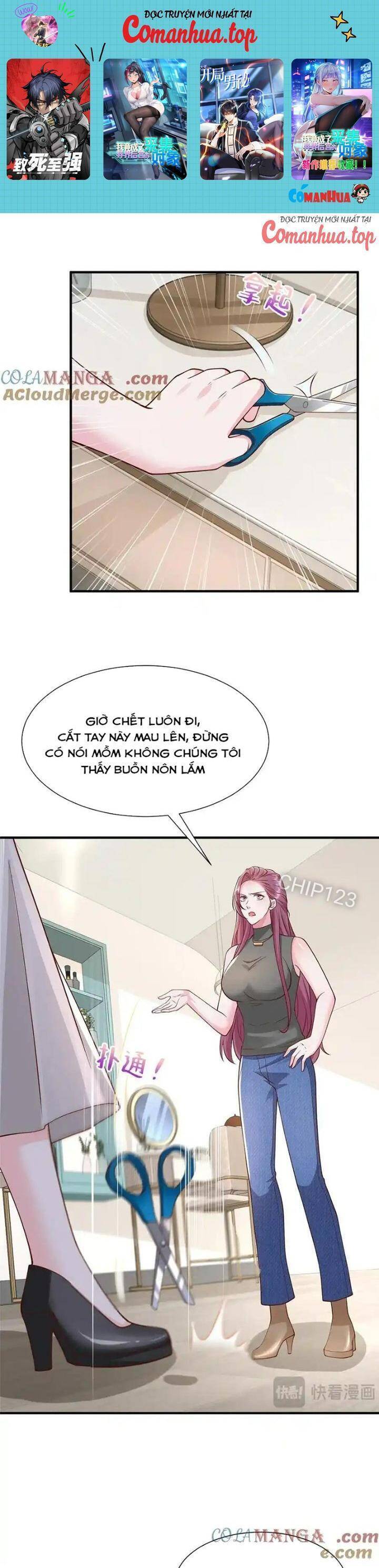 Trang 0