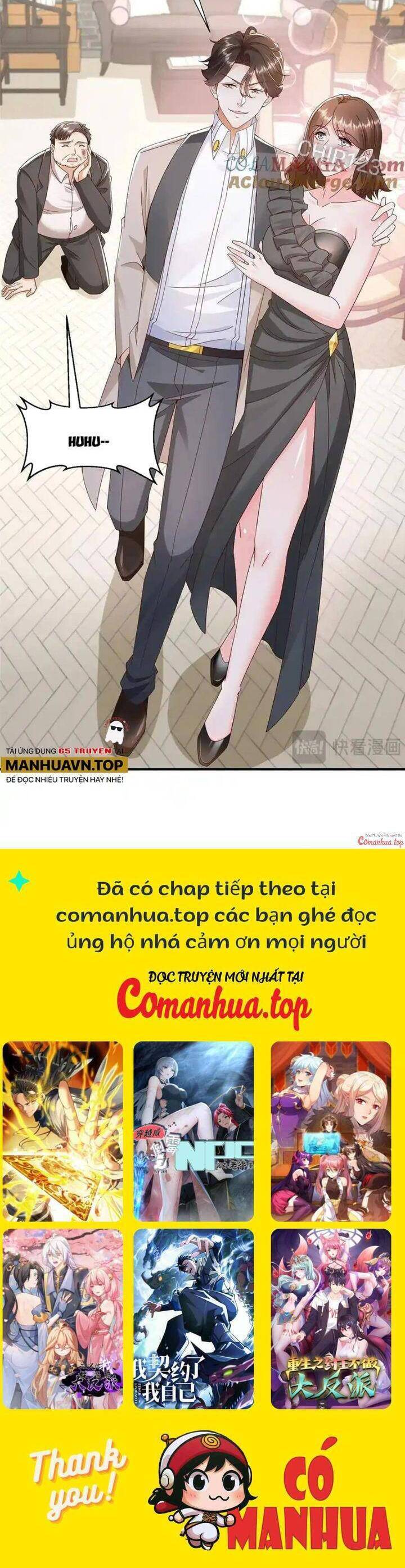 Trang 17
