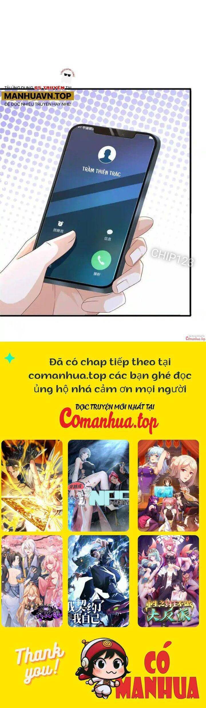 Trang 17